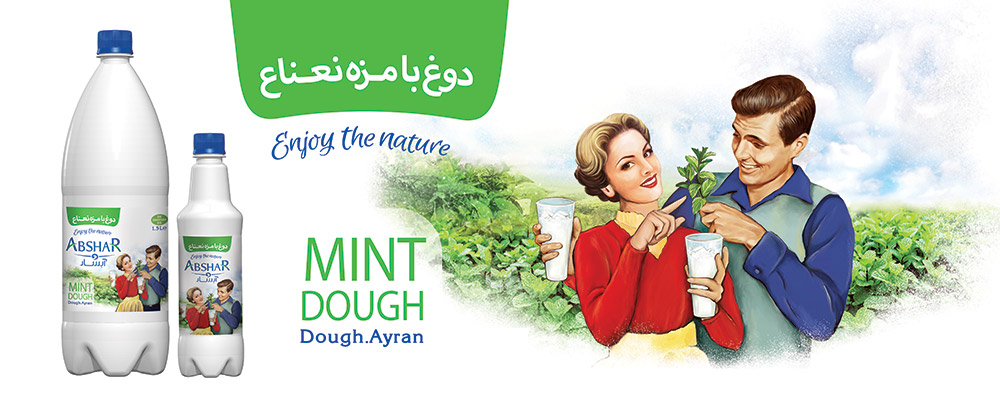 Abshar mint dough